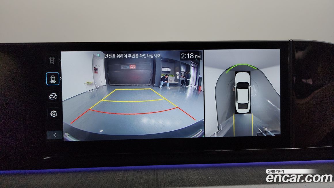 Hyundai Grandeur 2024