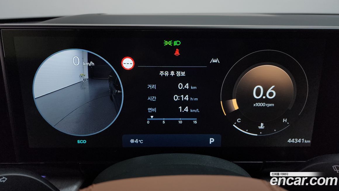 Hyundai Grandeur 2024