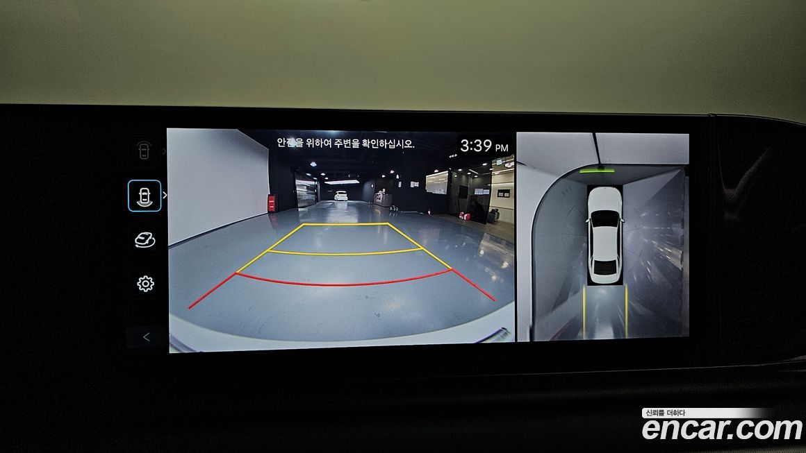 Hyundai Grandeur 2025