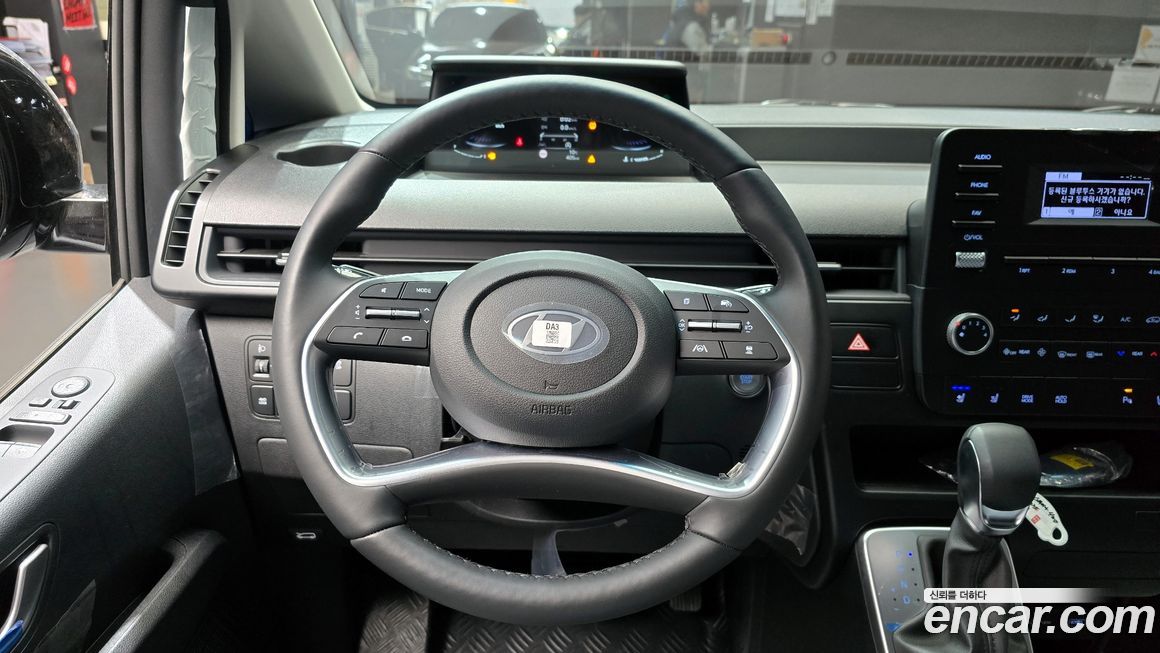 Hyundai Staria 2025