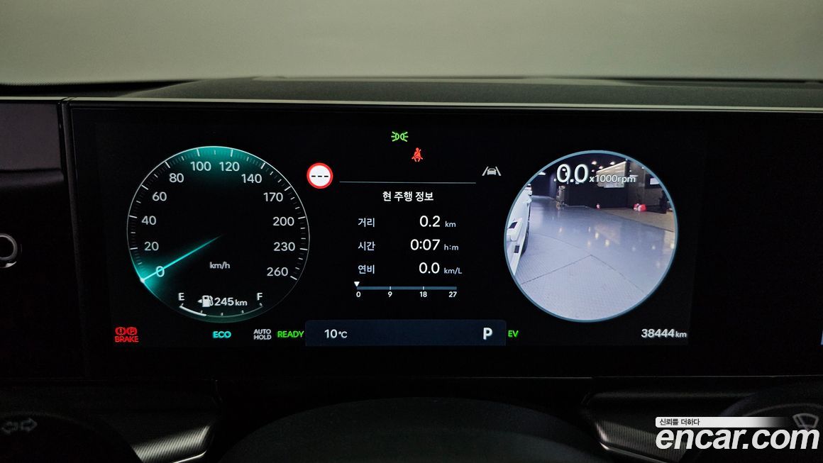 Hyundai Grandeur 2025