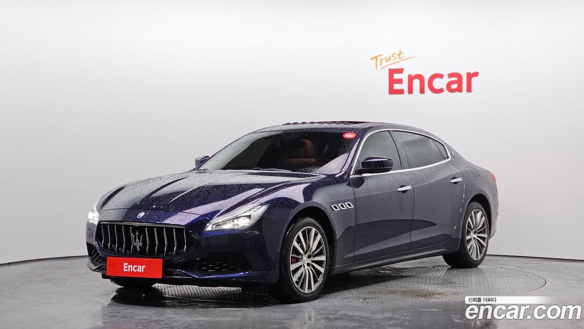 Maserati Quattroporte 2020