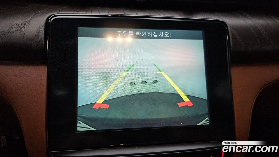 Maserati Quattroporte 2020