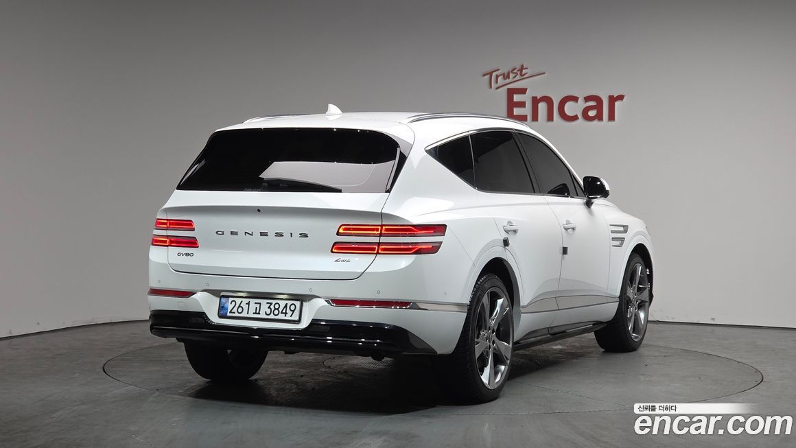 Genesis GV80 2020