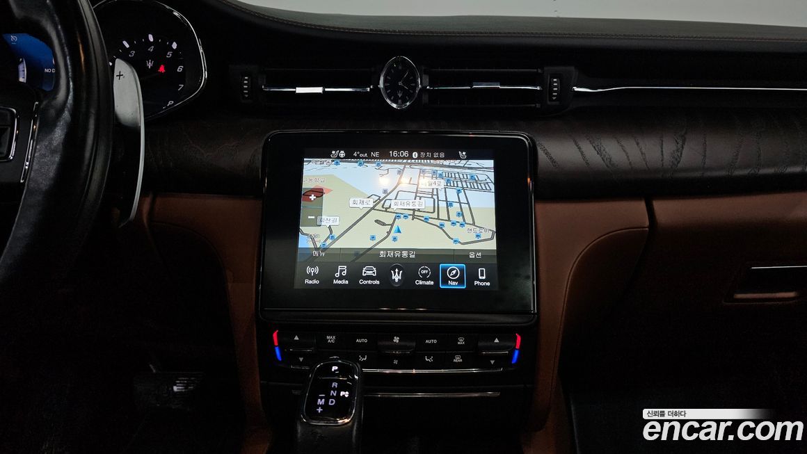 Maserati Quattroporte 2020