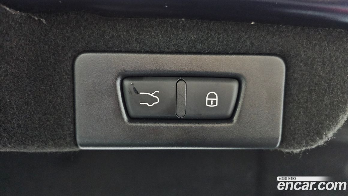 Maserati Quattroporte 2020