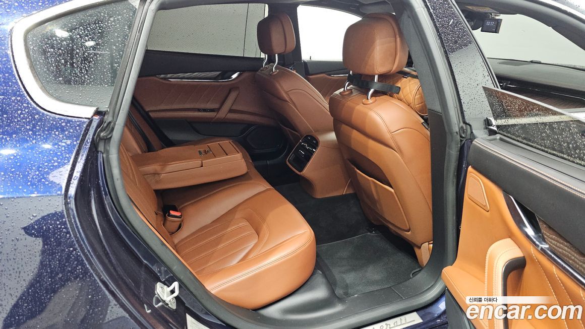 Maserati Quattroporte 2020