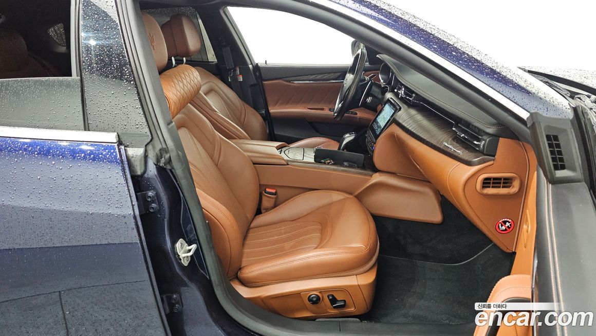 Maserati Quattroporte 2020