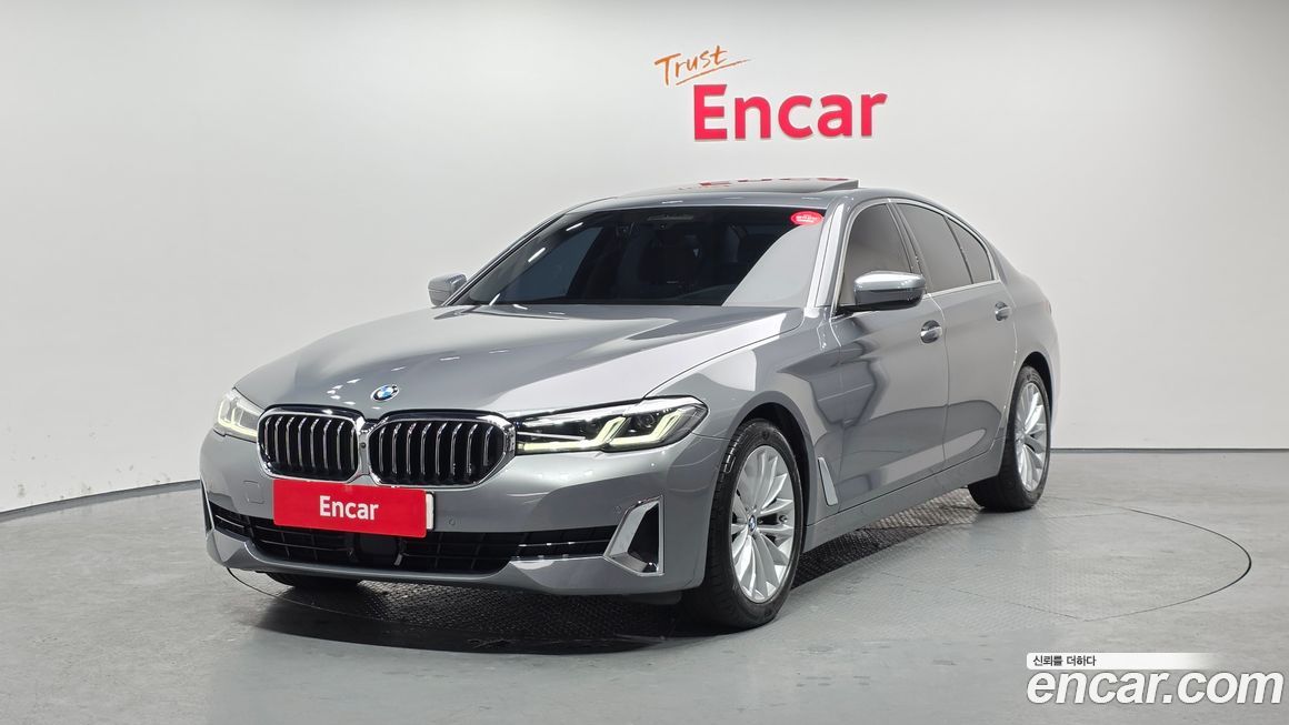 BMW 5-Series 2023