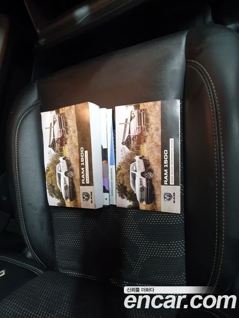 Dodge Ram Pick Up 2020