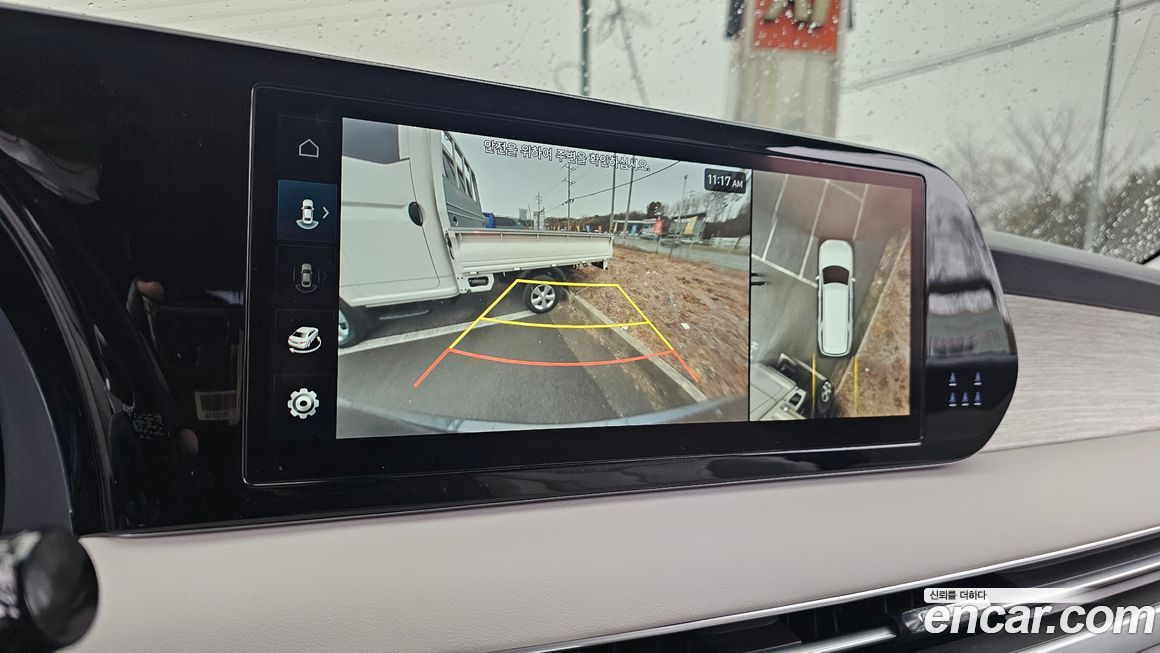 Hyundai Palisade 2023