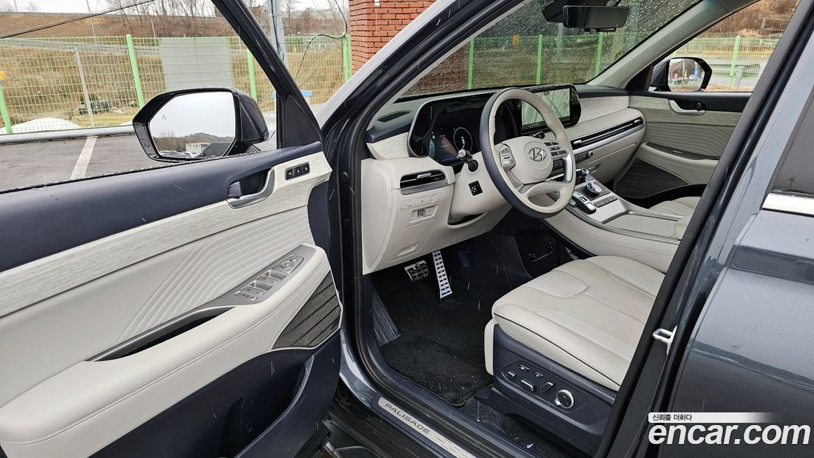 Hyundai Palisade 2023