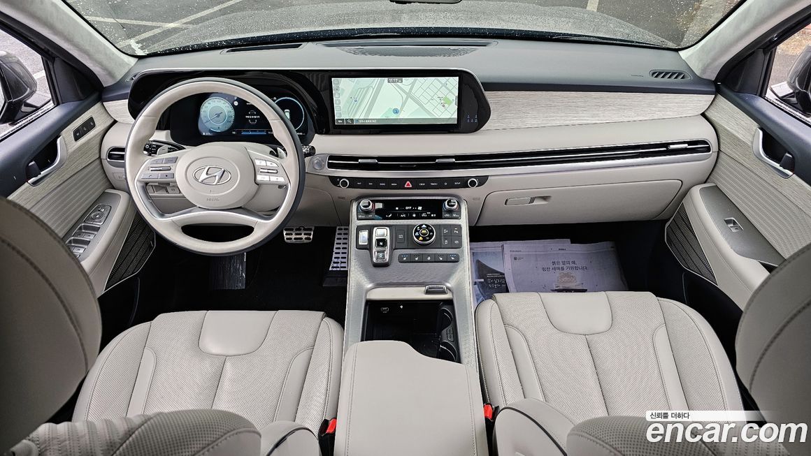 Hyundai Palisade 2023