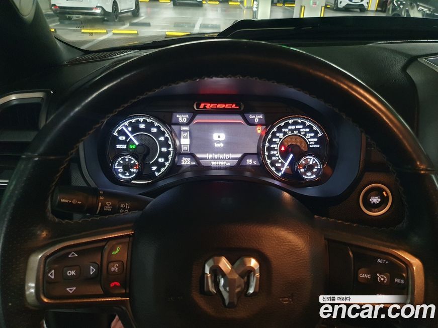 Dodge Ram Pick Up 2020