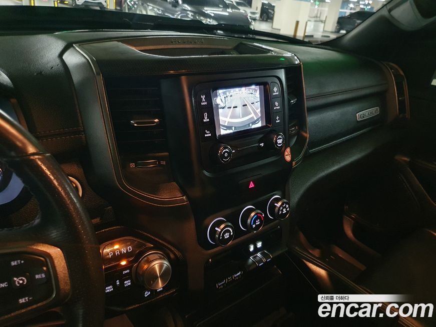 Dodge Ram Pick Up 2020