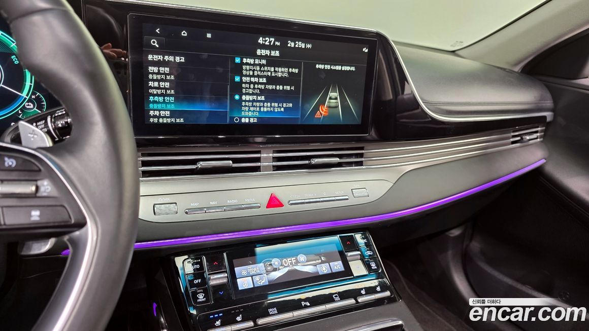 Hyundai Grandeur 2023