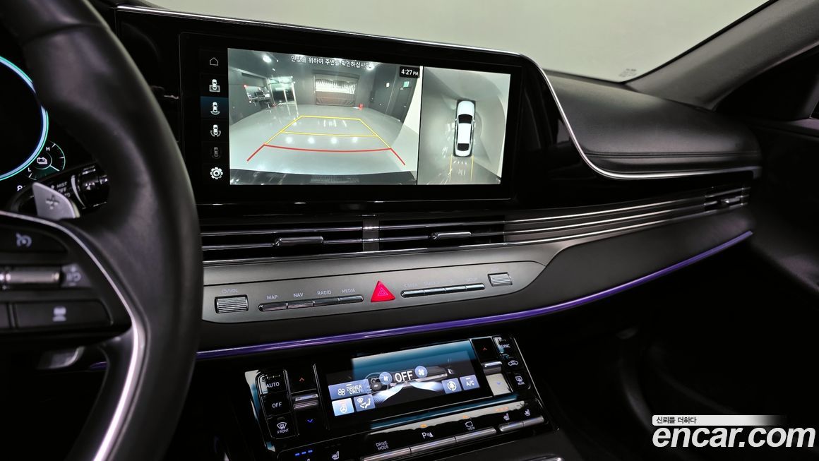 Hyundai Grandeur 2023