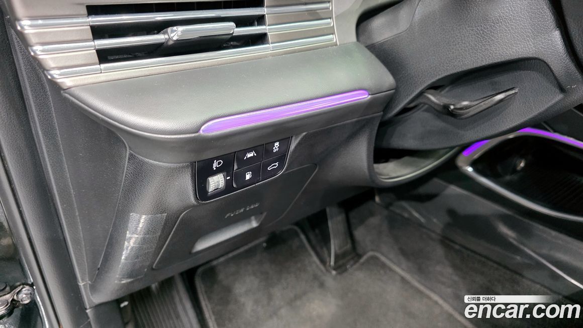 Hyundai Grandeur 2023