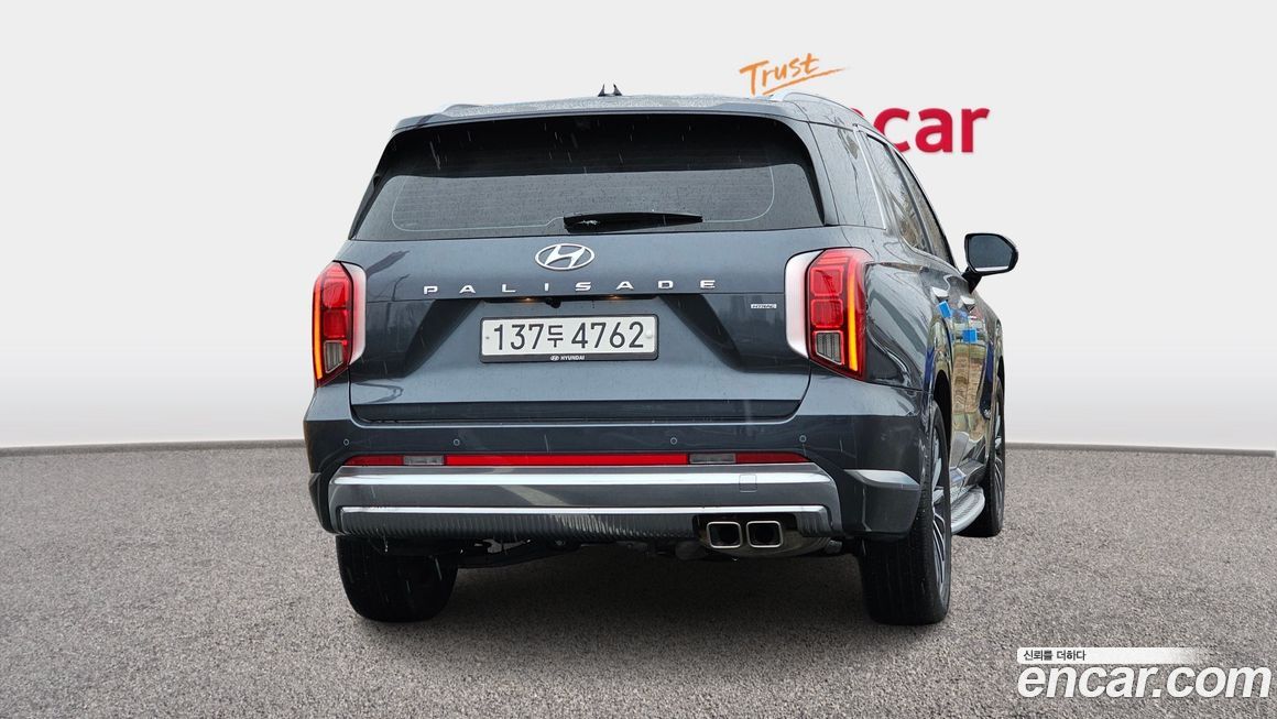 Hyundai Palisade 2023