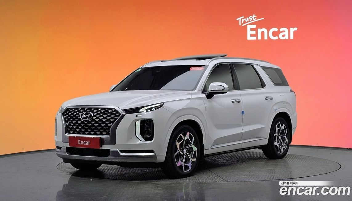 Hyundai Palisade 2021