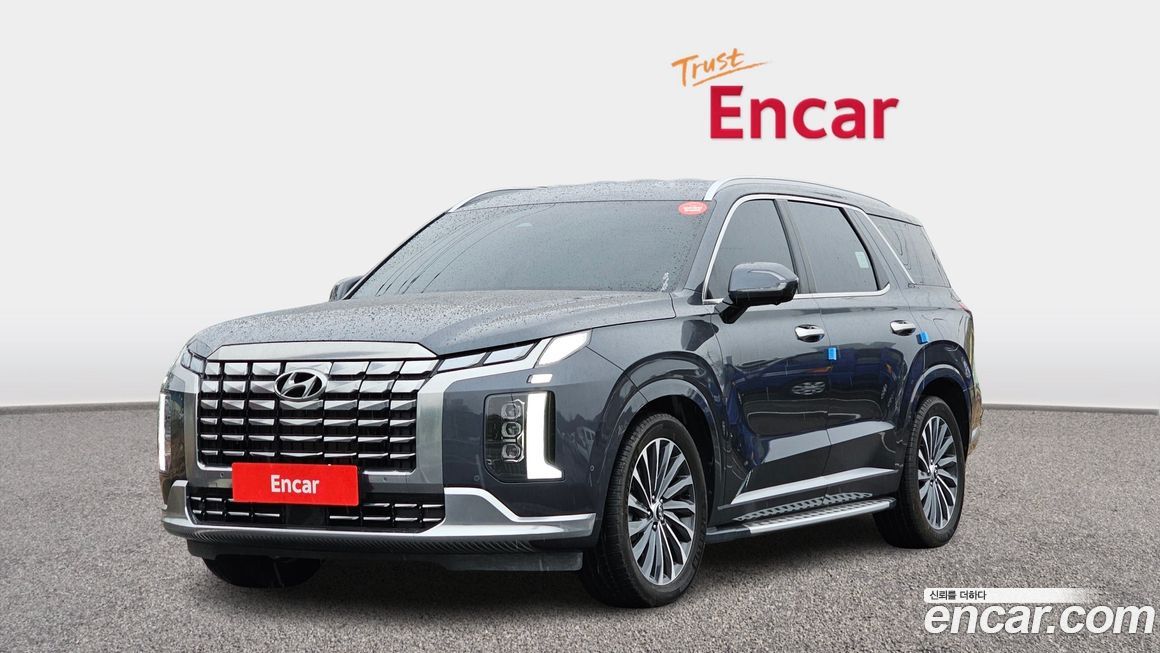 Hyundai Palisade 2023