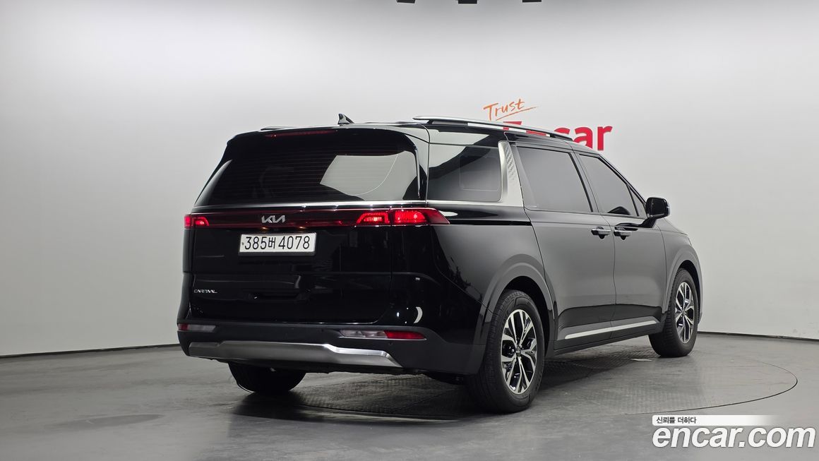Kia Canival 2023
