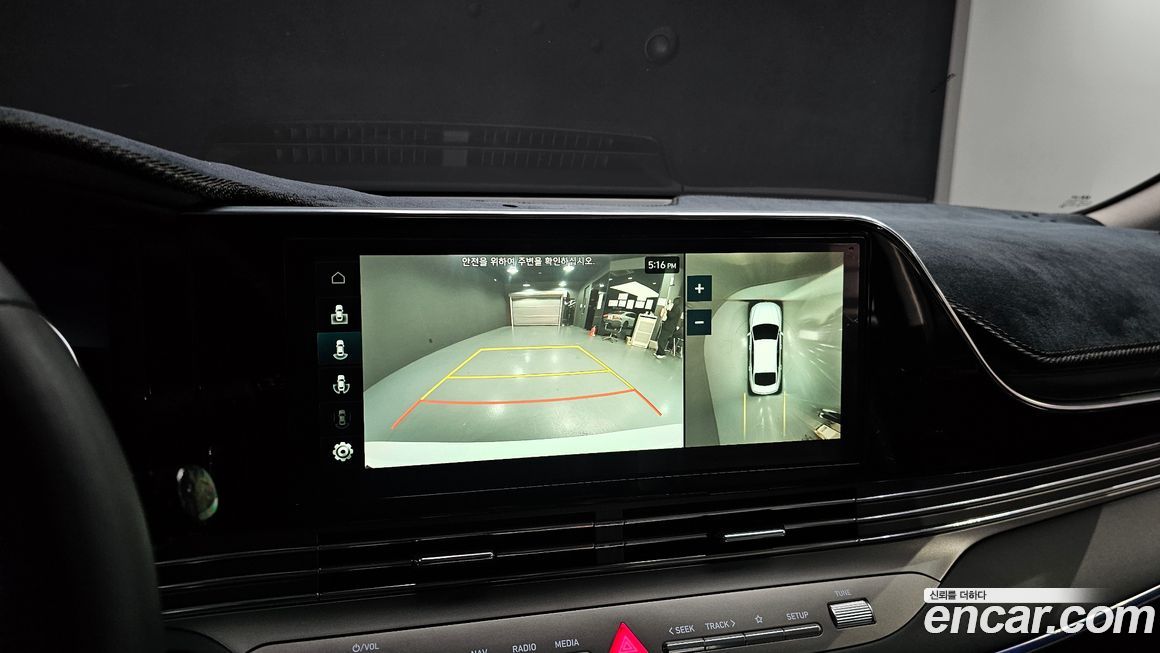 Hyundai Grandeur 2022