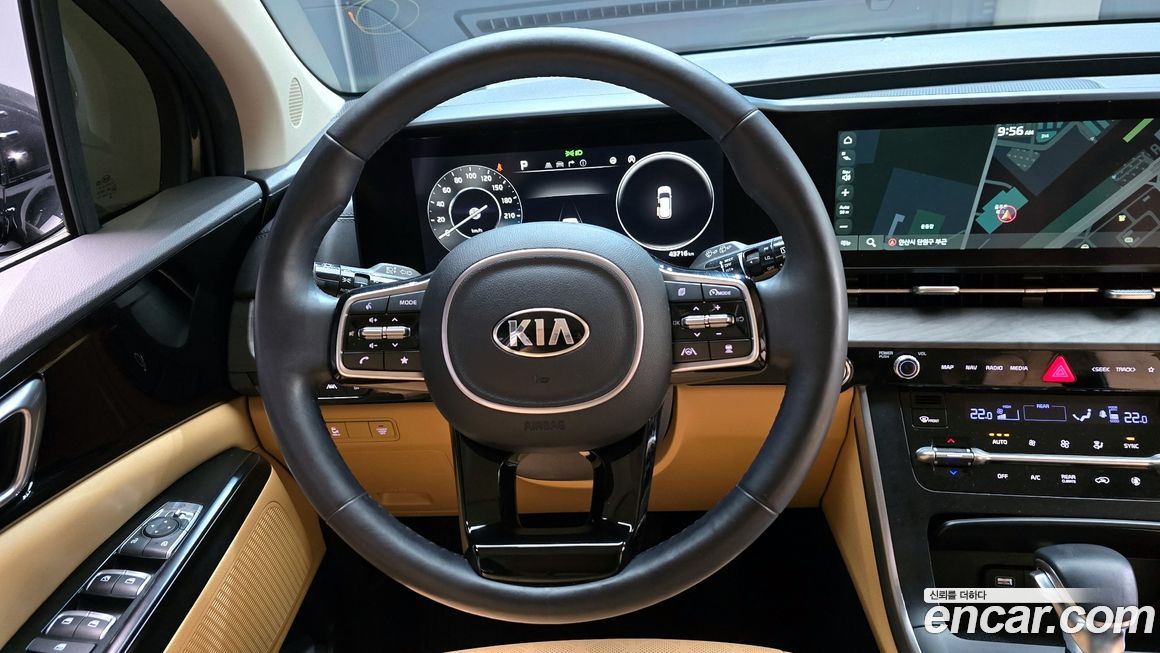 Kia Canival 2021