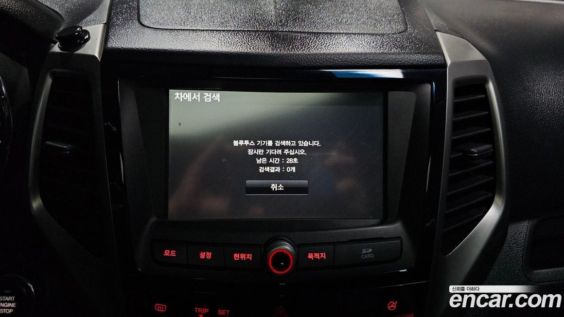 KG_Mobility_Ssangyong TIBOLI 2016