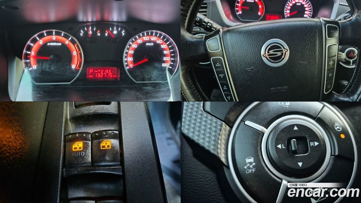 KG_Mobility_Ssangyong KORANDO 2015