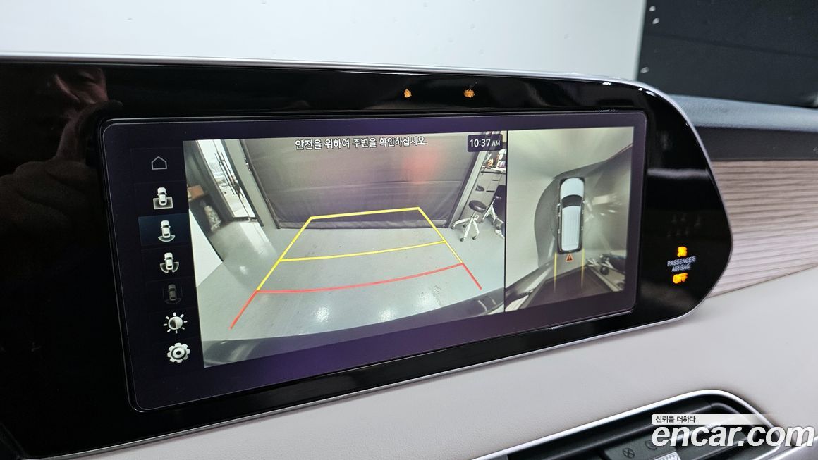 Hyundai Palisade 2021