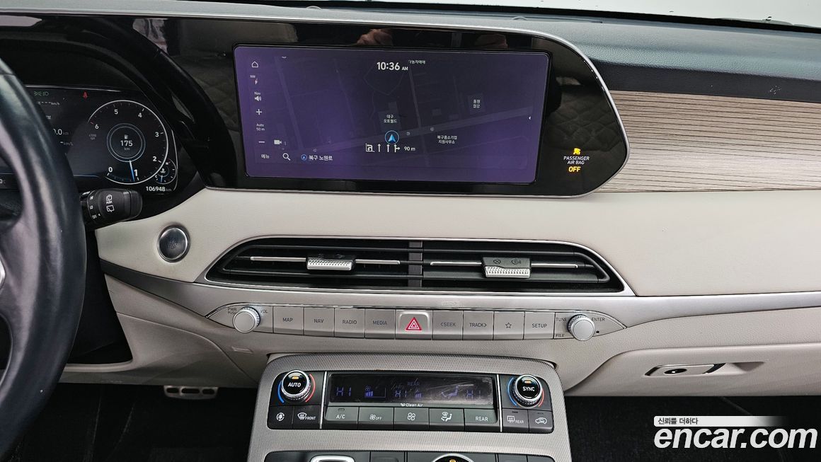 Hyundai Palisade 2021