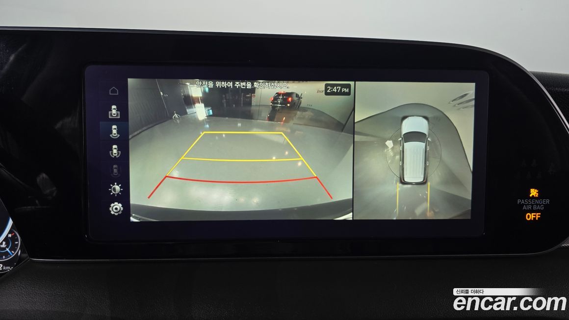 Hyundai Palisade 2021