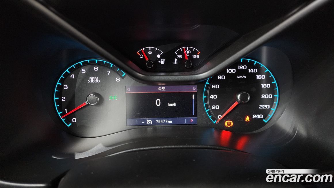 ChevroletGMDaewoo Colorado 2021