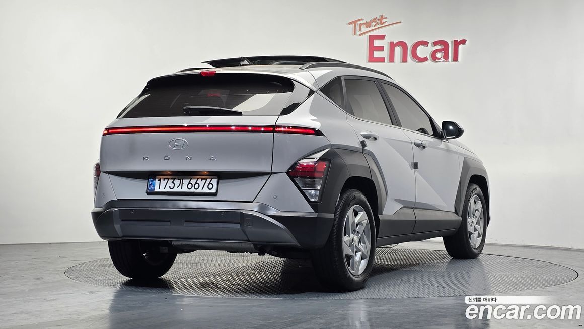 Hyundai Kona 2025