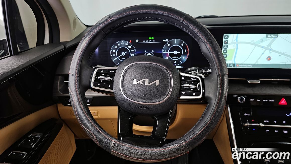Kia Canival 2023