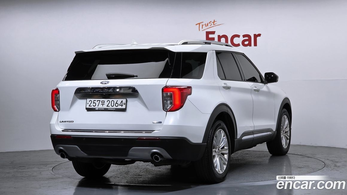 Ford Explorer 2020