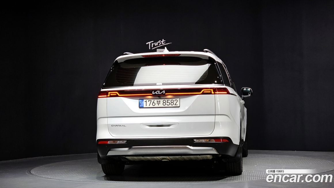 Kia Canival 2023