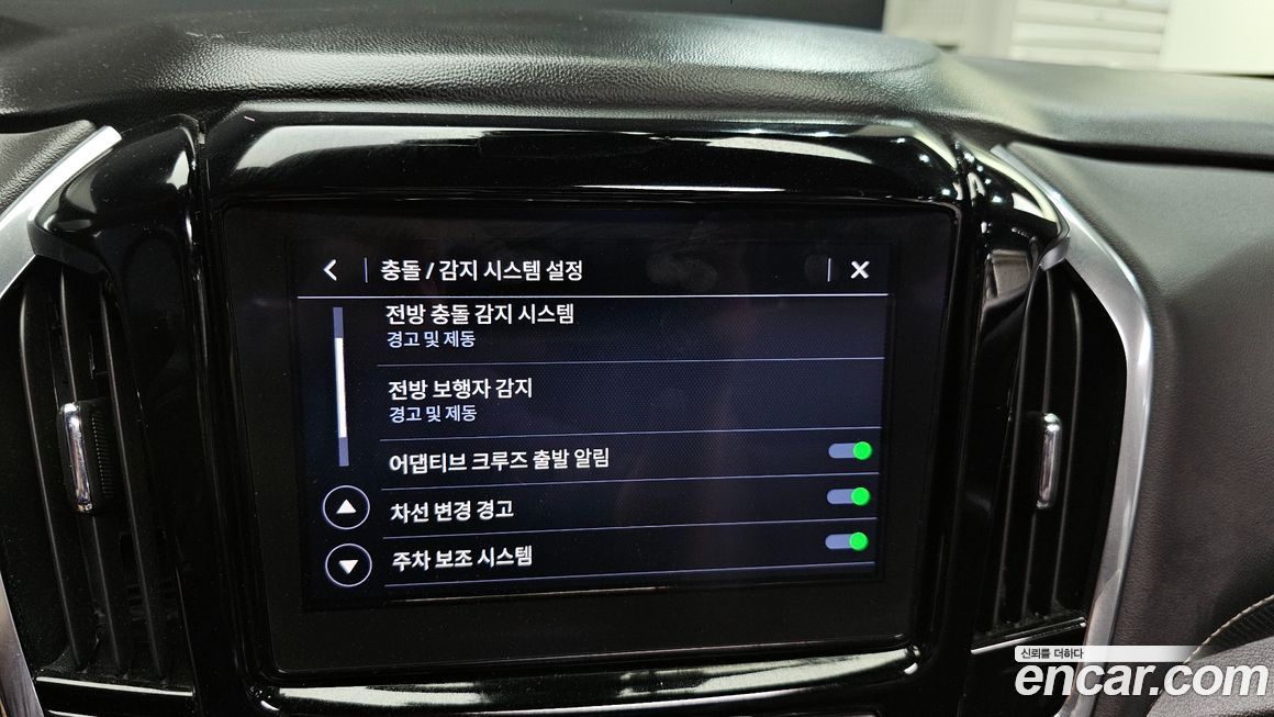 ChevroletGMDaewoo Traverse 2022