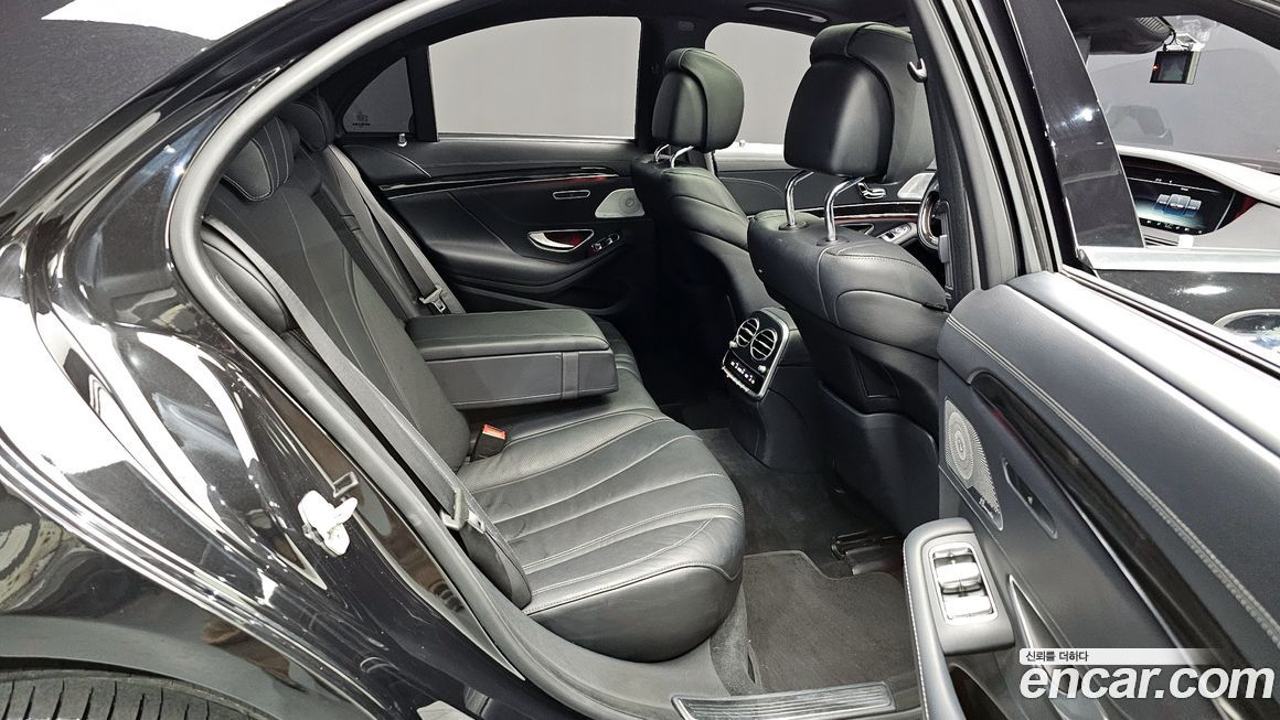 Mercedes-Benz S-Class 2016