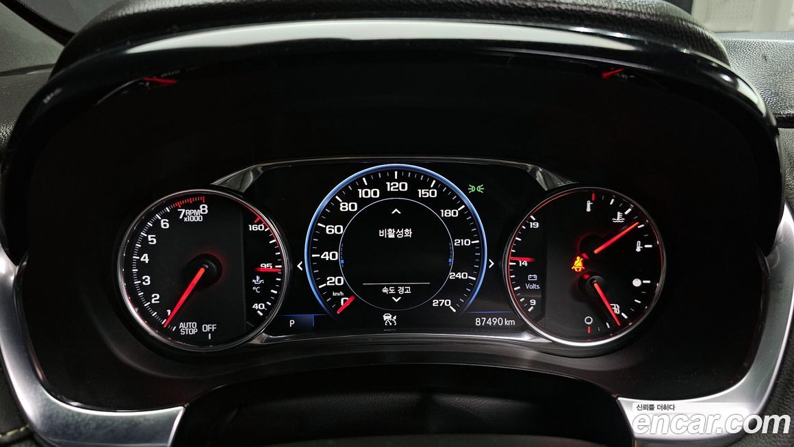 ChevroletGMDaewoo Traverse 2022