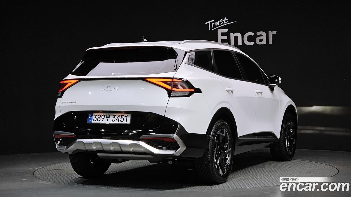 Kia Sportage 2023