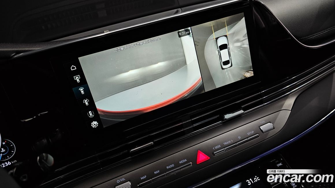 Hyundai Grandeur 2023