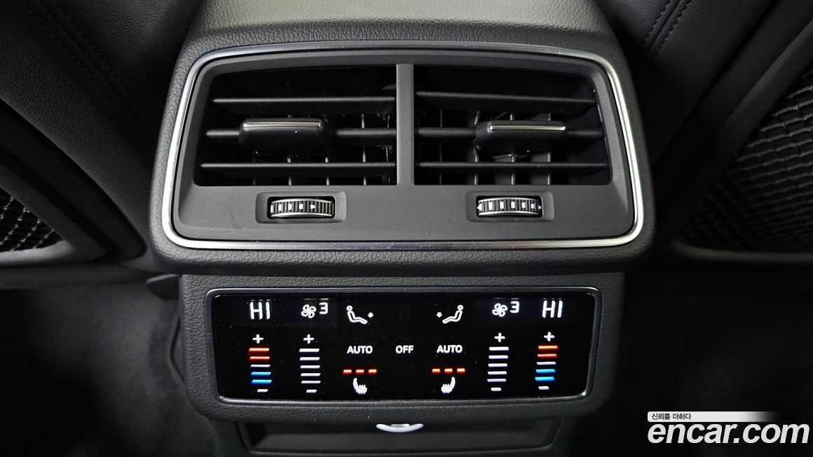 Audi A6 2020