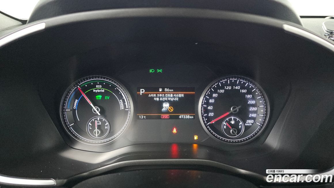 Hyundai Santafe 2022