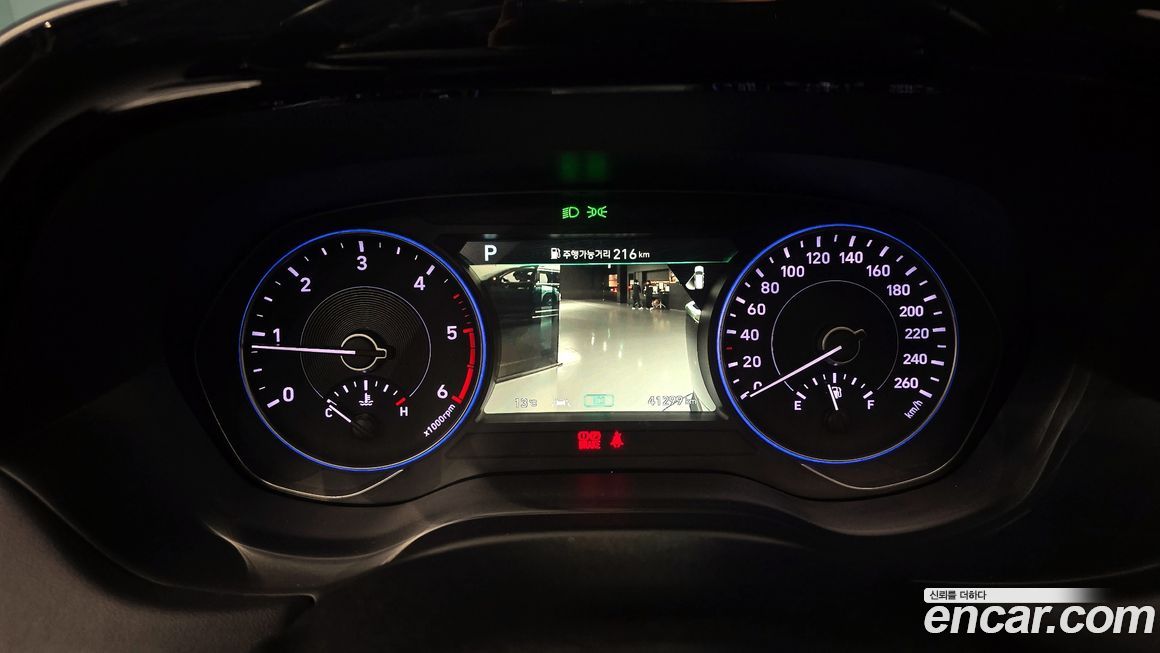 Hyundai Palisade 2019