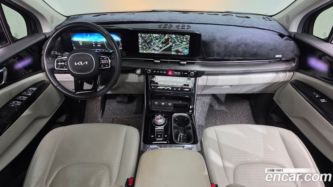 Kia Canival 2023