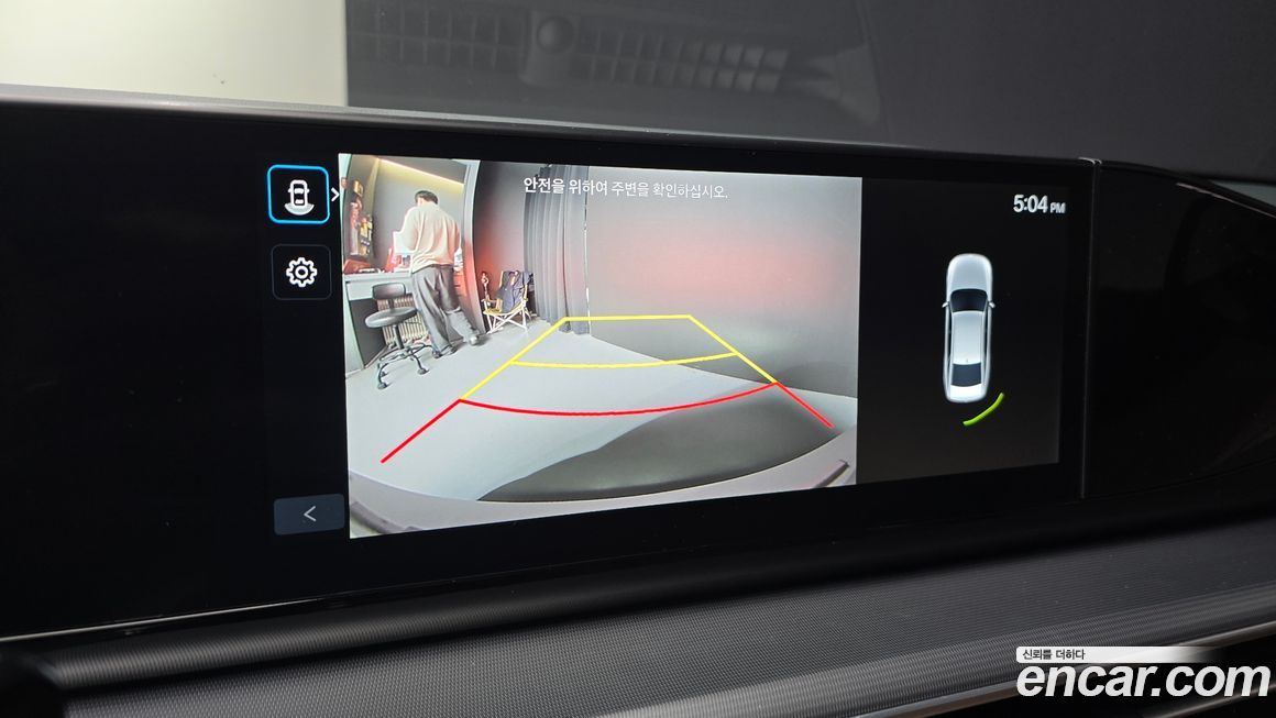 Hyundai Grandeur 2024