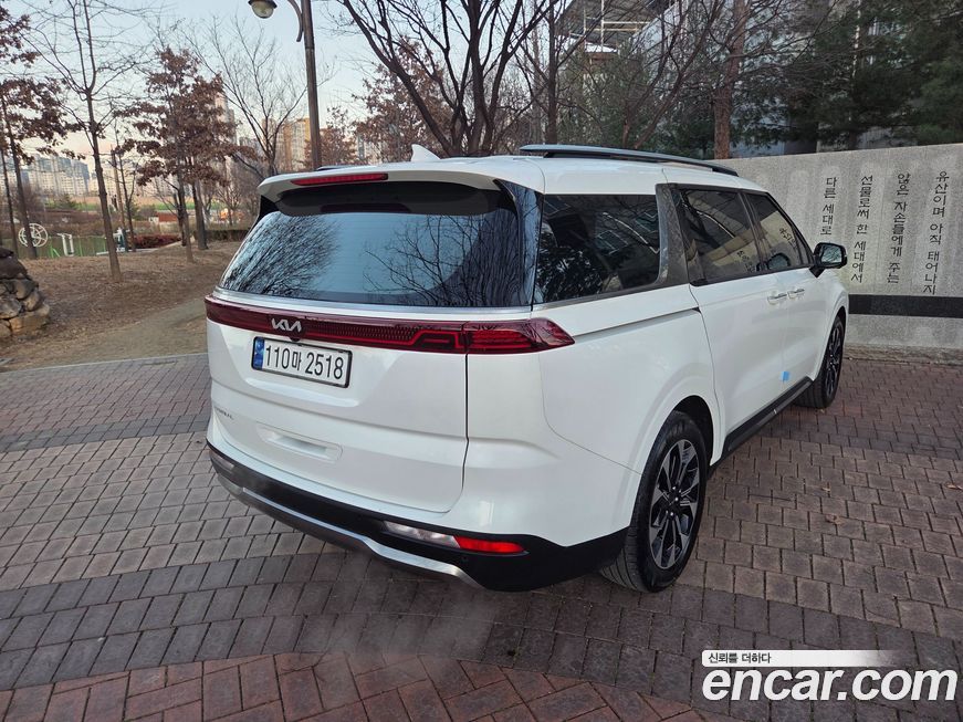Kia Canival 2023