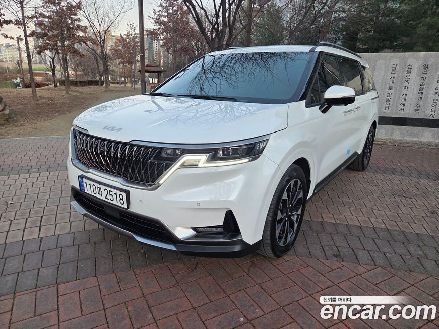Kia Canival 2023
